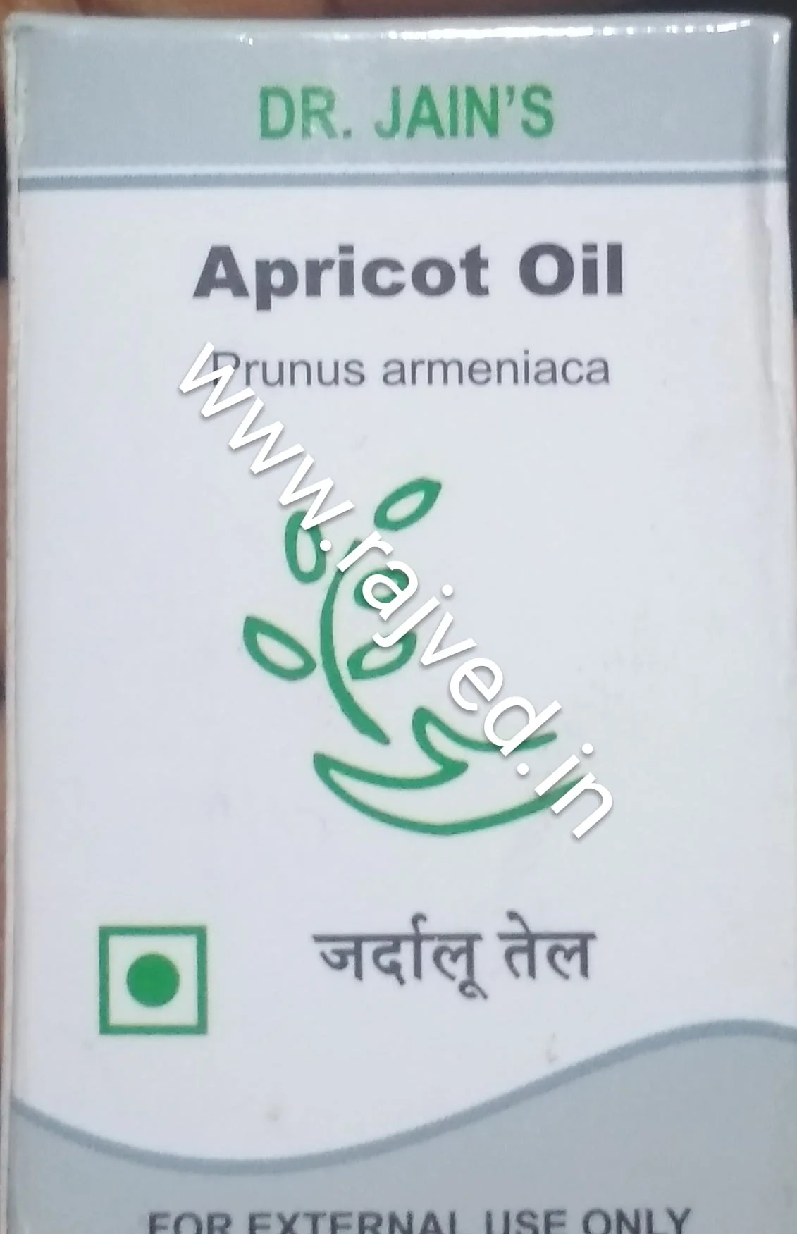 Apricot oil 5ml upto 10% off Dr jains forest herbals